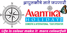 Avantika Holiday